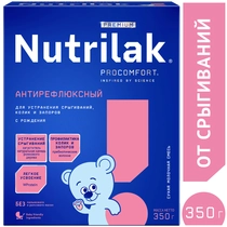 Nutrilak Premium Антирефлюкстік