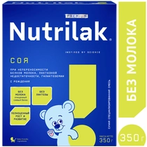 Nutrilak Premium Соя