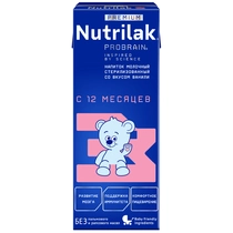 Nutrilak Premium 3, дайын қоспа