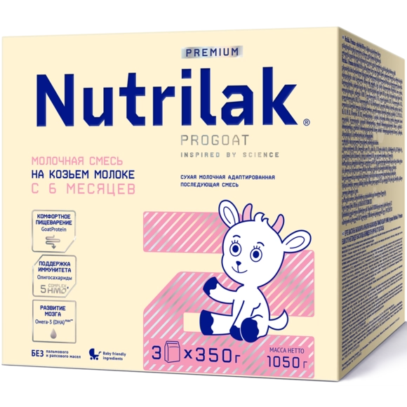 Детская молочная смесь Nutrilak Premium 2 на козьем молоке, 1050г