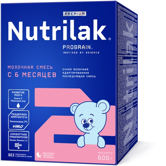 Nutrilak Premium 2  балаларға арналған дайын қоспа