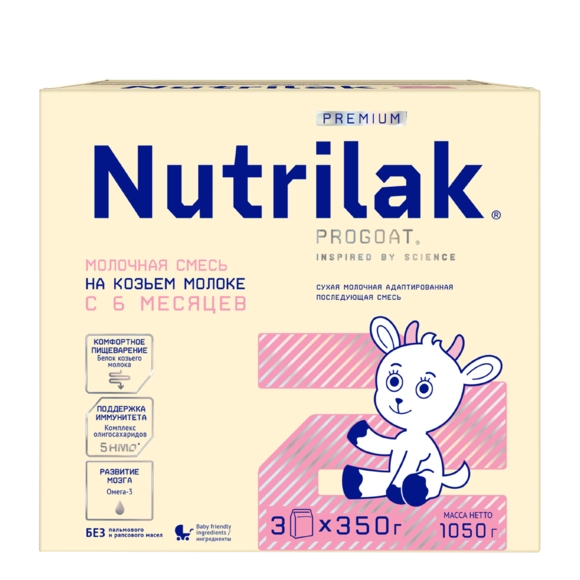 Детская молочная смесь Nutrilak Premium 2 на козьем молоке, 1050г