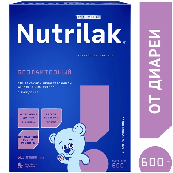Детская молочная смесь Nutrilak Premium Безлактозный 600 г