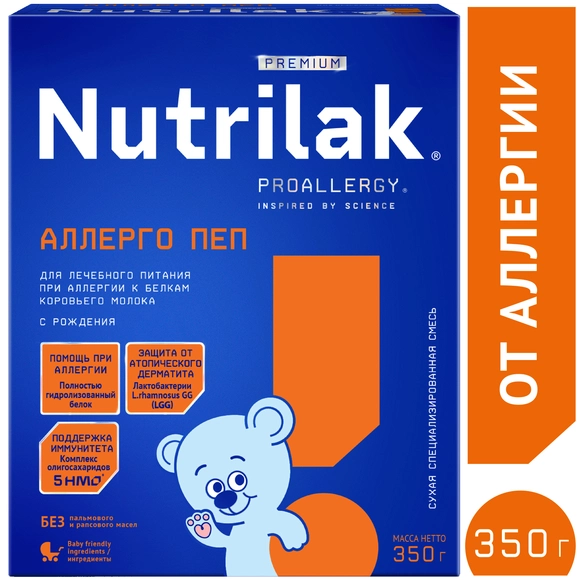Детская смесь Nutrilak Premium Аллерго Пеп, 350г