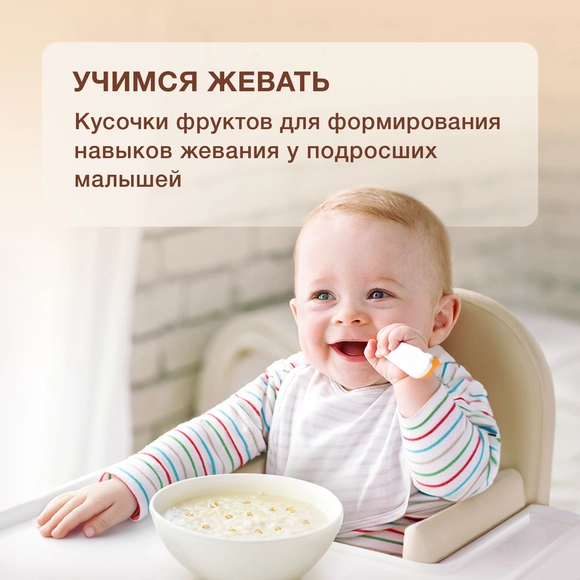 Детская каша молочная цельнозерновая Nutrilak мультизлаковая с овсяными хлопьями и кусочками банана
